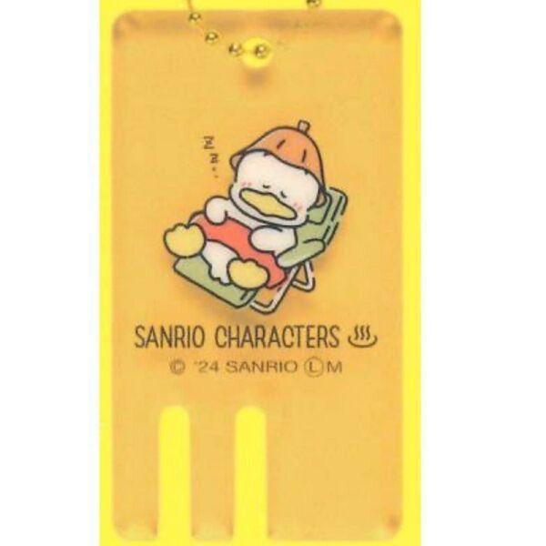 サンリオカラフルサウナキーチェーン あひるのペックル