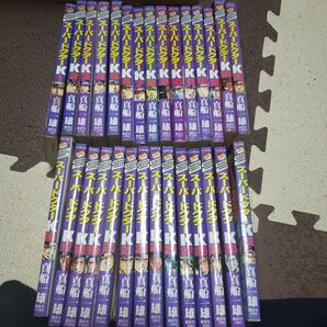 スーパードクターK 30冊セット