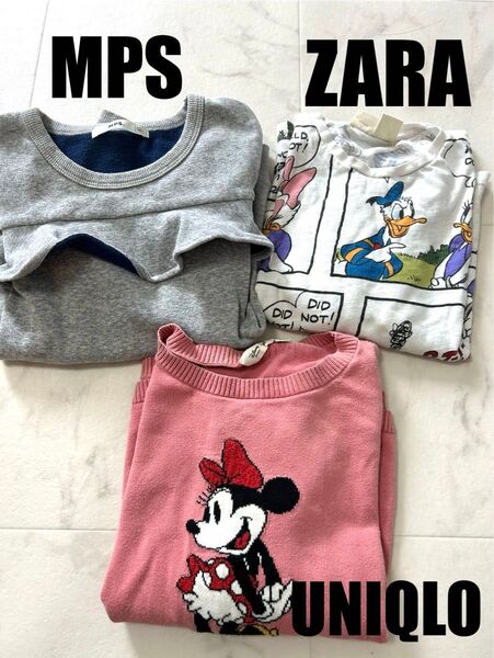 MPS ZARA UNIQLO キッズ服 トップス 3点セット 140