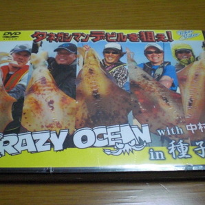 DVD CRAZY OCEAN with 中村豪 in 種子島 タネガシマンデビルを狙え!