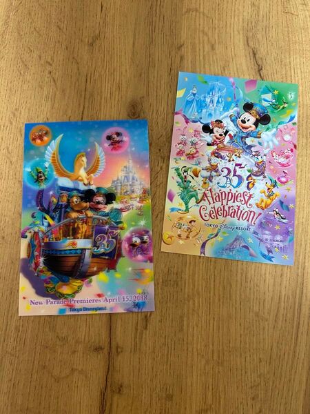 【美品】ディズニーランド 35周年 ポストカード 2枚セット
