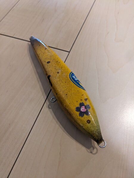 バナナスティック 180