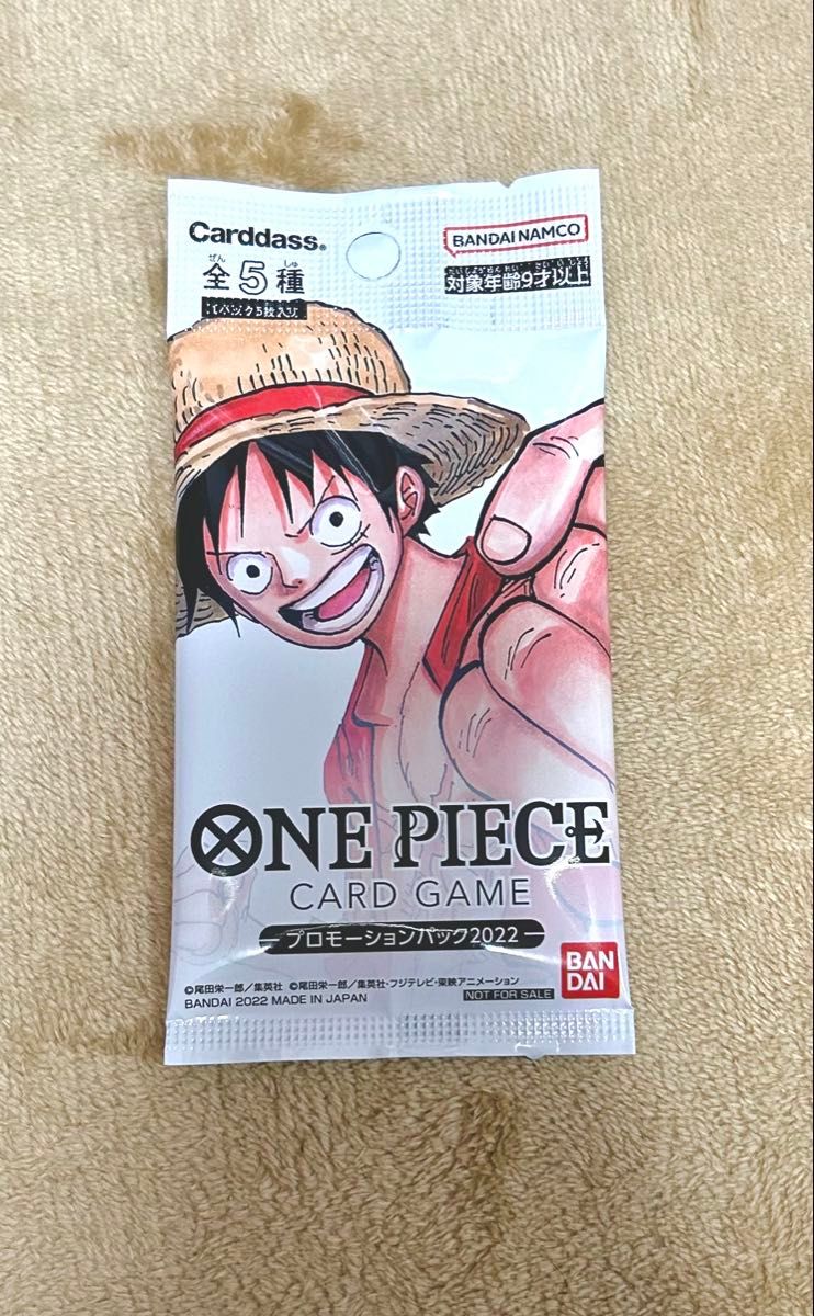 即決 ONE PIECE ワンピースカードゲーム プロモーションパック