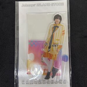 なにわ男子 道枝駿佑くん アクスタ 第4弾