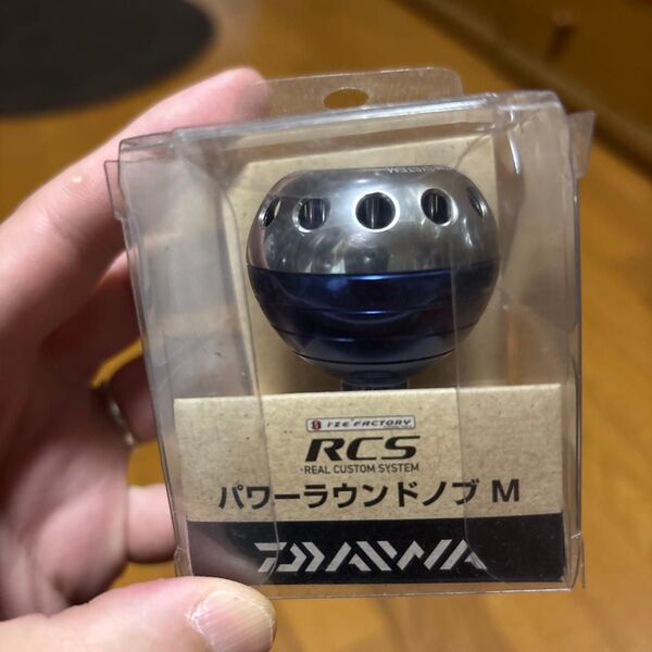 ダイワ RCS SLP WORKS パワーラウンドノブ M