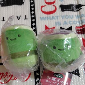 にっこりーノ