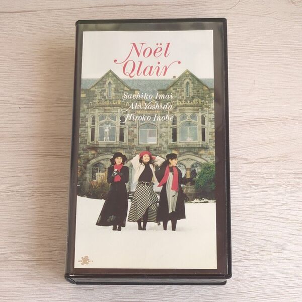 Qlair Noel VHSビデオ
