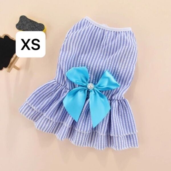 【1,000円以下多数】在庫処分SALE!!ストライプワンピース