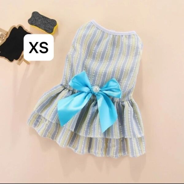 【1,000円以下多数】在庫処分SALE!!ストライプワンピース