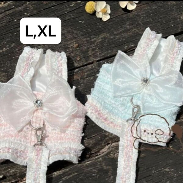 【1,000円以下多数】在庫処分SALE!!リボンハーネス