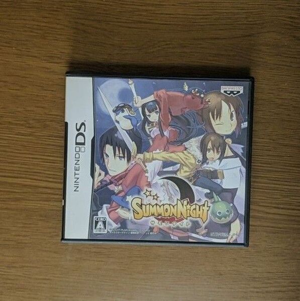 サモンナイト ds