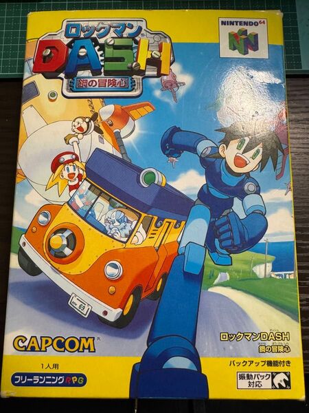 ロックマンDASH NINTENDO64