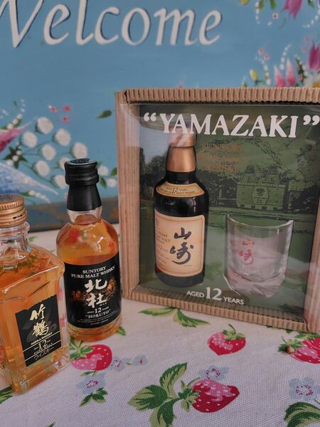 未開封 サントリー 山崎12年 ピュアモルトウイスキー ミニボトル グラスセット 北杜12年 50ml 竹鶴12年 50ml