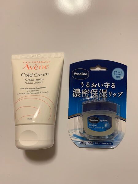 アベンヌ 薬用ハンドクリーム&ヴァセリン リップ
