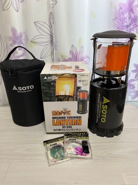 SOTO ST-233 ランタン + 収納ケース付き