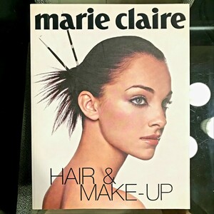 marie claire メイクアップ 専門書 マリ クレール