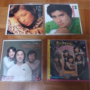 【1970年代】昭和のアイドルなど EPレコード まとめ売り 4枚セット