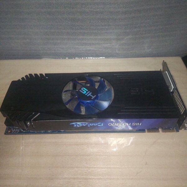AMD RADEON HIS HD5870 1G 出品時動作品より入れ替え