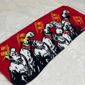 【美品】BBQ CHICKENS バーベキューチキンズ Ken yokoyama 横山健バンドタオル pizzaofdeath