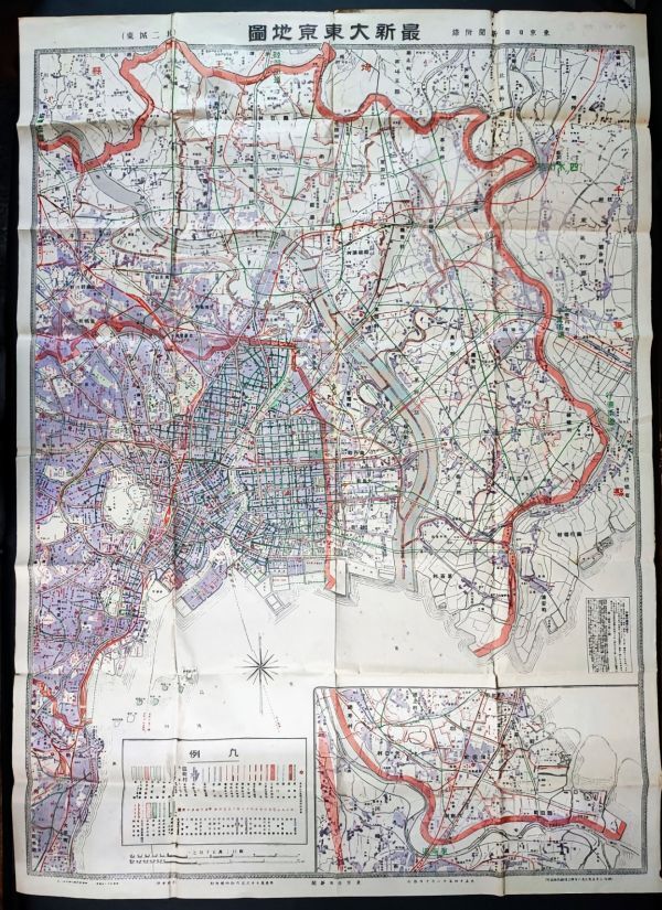 2025年最新】Yahoo!オークション -大東京地図の中古品・新品・未 2025年最新】Yahoo!オークション -大東京地図の中古品・新品・未