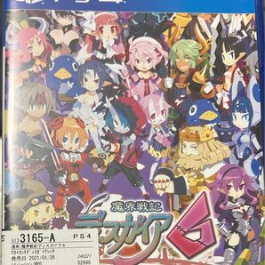 ディスガイア6 PS4ソフト