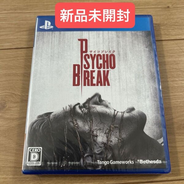 【PS4】 サイコブレイク (PsychoBreak)
