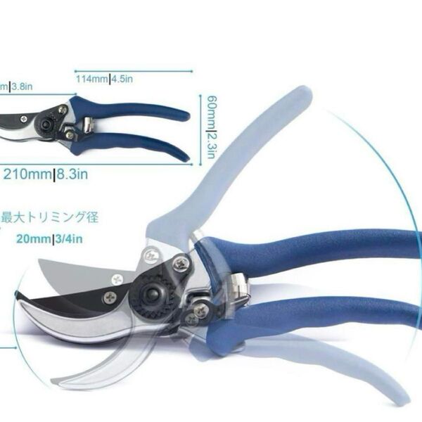 LOSHARHER プロ仕様の剪定鋏 、刃の開きが大、超切れ味と耐久性、高炭素刃物鋼剪定ばさみ