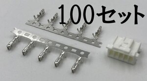 【イクリプス ナビ ETC 5P カプラー 予備端子 100セット】◇日本メーカー製◇ コネクター 検索用) AVN-Z03i AVN-V02 AVN550HD