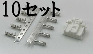 【イクリプス ナビ ETC 5P カプラー 予備端子 10セット】 送料無料 連動 5極 検索用) プリウスα エスティマ ボクシー ヴォクシー