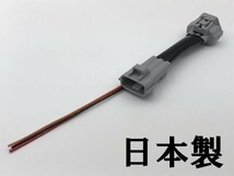 【タントカスタム テール 電源 取り出し ハーネス 1本】■LED リフレクター 等の取り付けに■ ダイハツ LA650S LA660S リア ライト ランプ_画像3