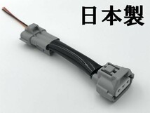 【タントカスタム テール 電源 取り出し ハーネス 1本】◇LEDリフレクター等の取り付けに◇ ダイハツ LA650S LA660S 純正 配線 分岐_画像2