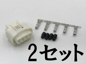 【純正 4極 白 メス カプラー 2 セット 予備端子 W0902TY2】 ダイレクト イグニッション コイル 4P 検索用) L350S タント L235S エッセ