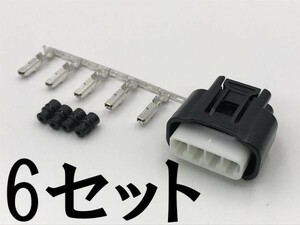 【純正 4極 黒 メス カプラー 6 セット 予備端子 W0902TY2】 ダイレクト イグニッション コイル コネクター 検索用) KF-VE 19500-B2050