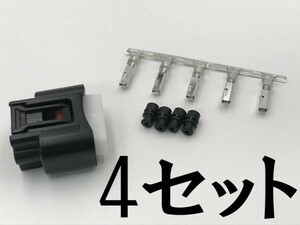 【純正 4極 黒 メス カプラー 4 セット 予備端子 W0902TY2】 送料無料 トヨタ ダイハツ イグニッション コイル コネクター リペア パーツ