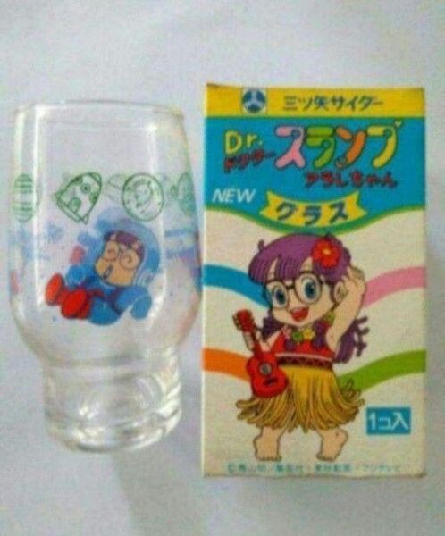 非売品 未使用品 三ツ矢サイダーDr.スランプアラレちゃんグラス 鳥山明