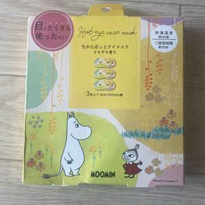アイマスク ムーミン ミモザ