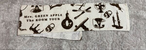 Mrs. GREEN APPLE The ROOM TOUR タオル