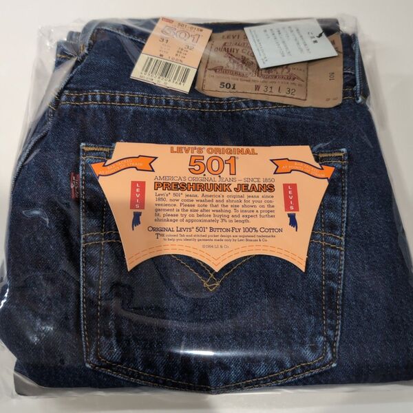 デッドストック Levi's 501 アメリカ製 W31 L32