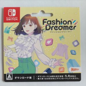 ファッションドリーマー ダウンロード版