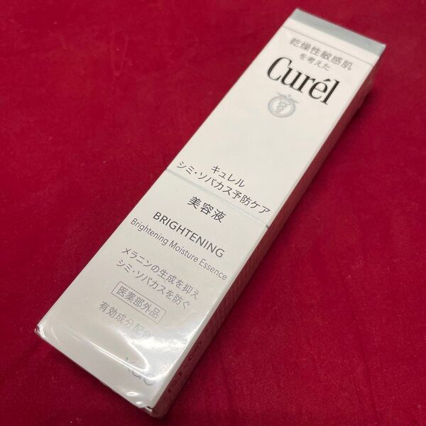 【迅速発送 & 丁寧梱包】花王 キュレル Curel シミ・ソバカス予防ケア 美容液 30g (医薬部外品)
