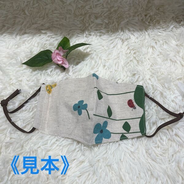 手作り布マスク 大人用2枚 子供用2枚幼稚園児小学低学年サイズ 高齢者 綿素材 ハンドメイド 花柄 肌荒れが気になる方 苦しくない