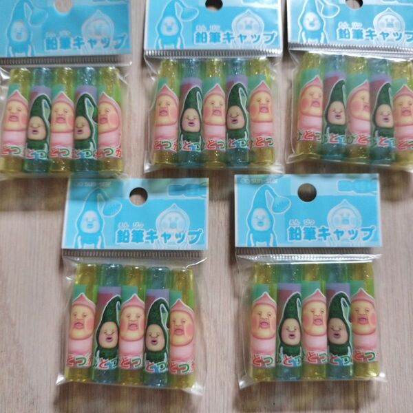 こびとづかん鉛筆キャップ 5個入り×5個セット こびとづかん文房具