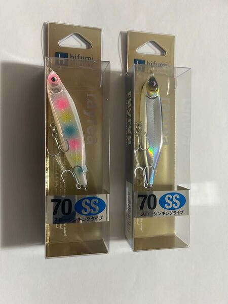 レイリア 70 SS 新品 2色セット
