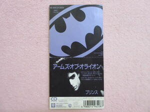 ♪新品♪レア♪廃盤♪CDシングル♪プリンス アームズ・オブ・オライオン / アイ・ラブ・U・イン・ミー♪日本盤♪