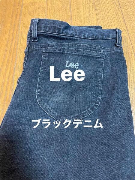 Lee サイズ97 ブラックデニム サイズM相当