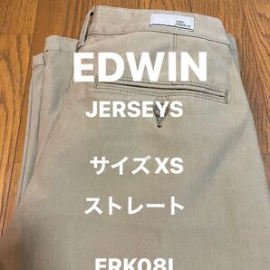 EDWIN JERSEYS サイズXS ストレート ERK08L