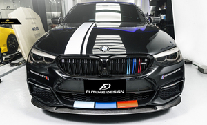 【FUTURE DESIGN】BMW 5シリーズ G30 G31 Mスポーツ用 D フロントカーボンスポイラー カーボンリップ バンパーリップ 520 523 535 550 540