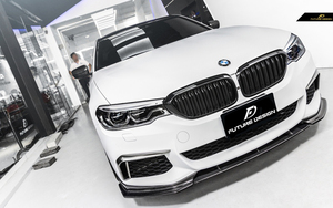 【FUTURE DESIGN正規品】BMW 5シリーズ G30 G31 Mスポーツ用FDGT フロントリップスポイラー 本物Drycarbon ドライカーボン 520 523 535 540