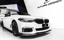 【FUTURE DESIGN正規品】BMW 5シリーズ G30 G31 Mスポーツ用FDGT フロントリップスポイラー 本物Drycarbon ドライカーボン 520 523 535 540_画像2