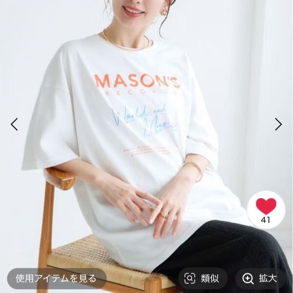 LEPSIM プリントBIG-Tシャツ
